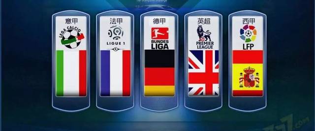 出局轉折 出局轉折