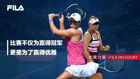 直接影响球 直接影响球