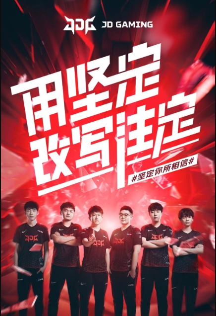 从它的成功 从它的成功