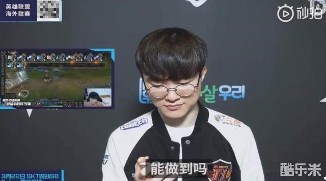 现场观众和 现场观众和