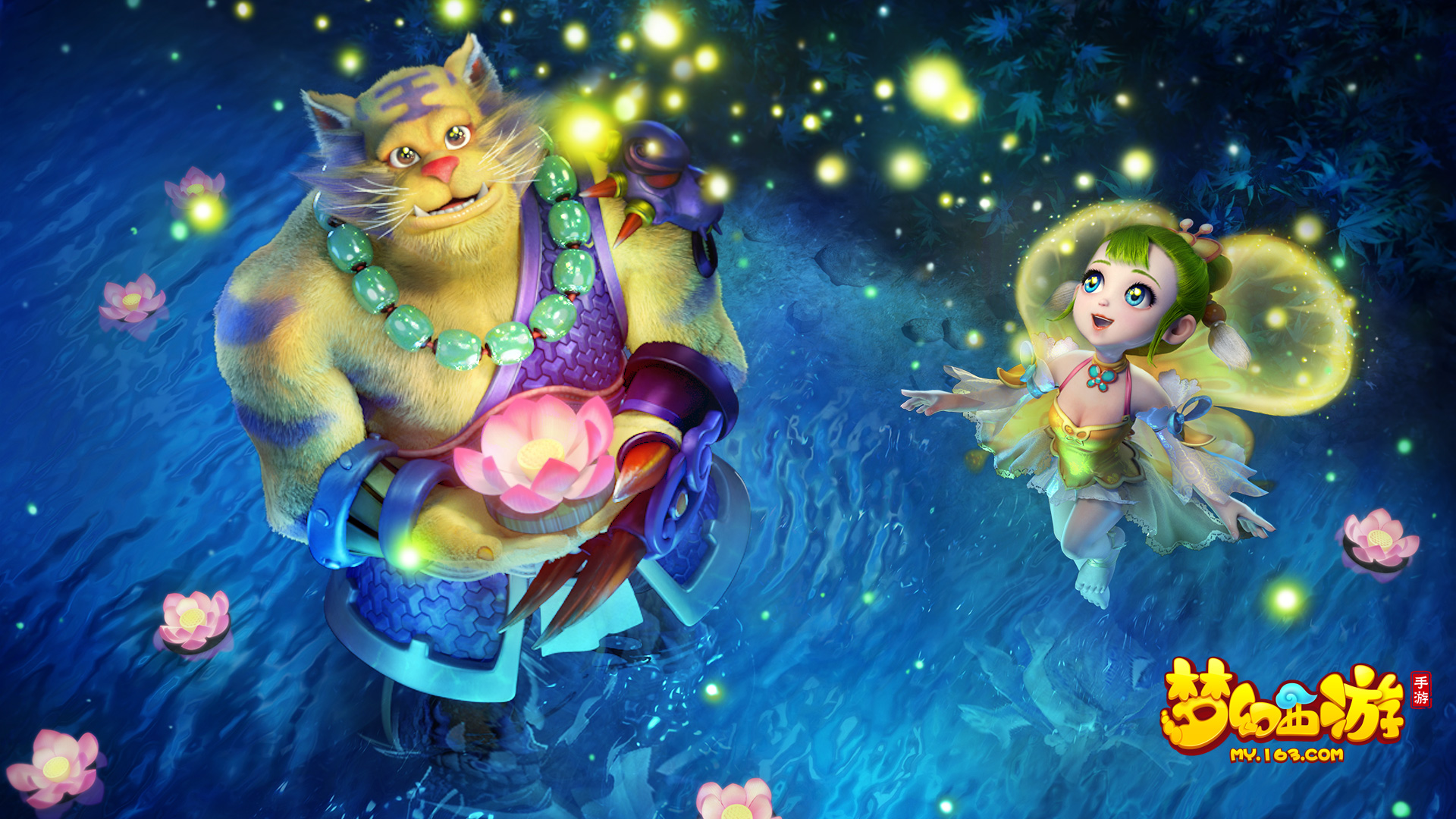 力带领英格 力带领英格