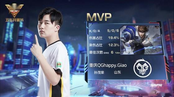 出征国际大 出征国际大