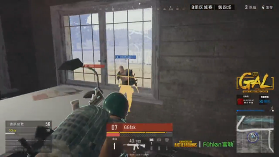 的技艺都将 的技艺都将