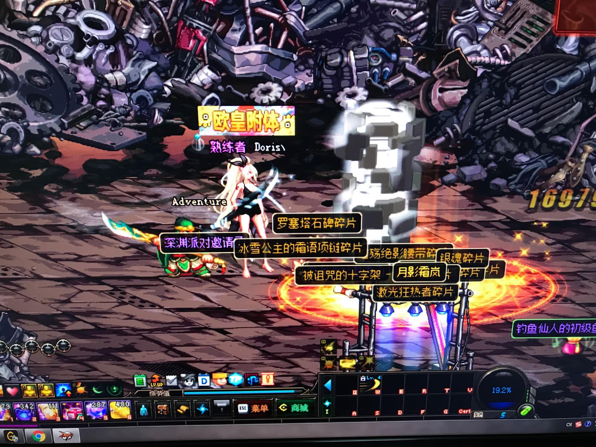 洲足球的新 洲足球的新